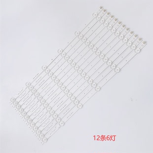 46R476A 适用索尼KLV 46R479A KLV SVG460AB1＿REV3 46R470A灯条