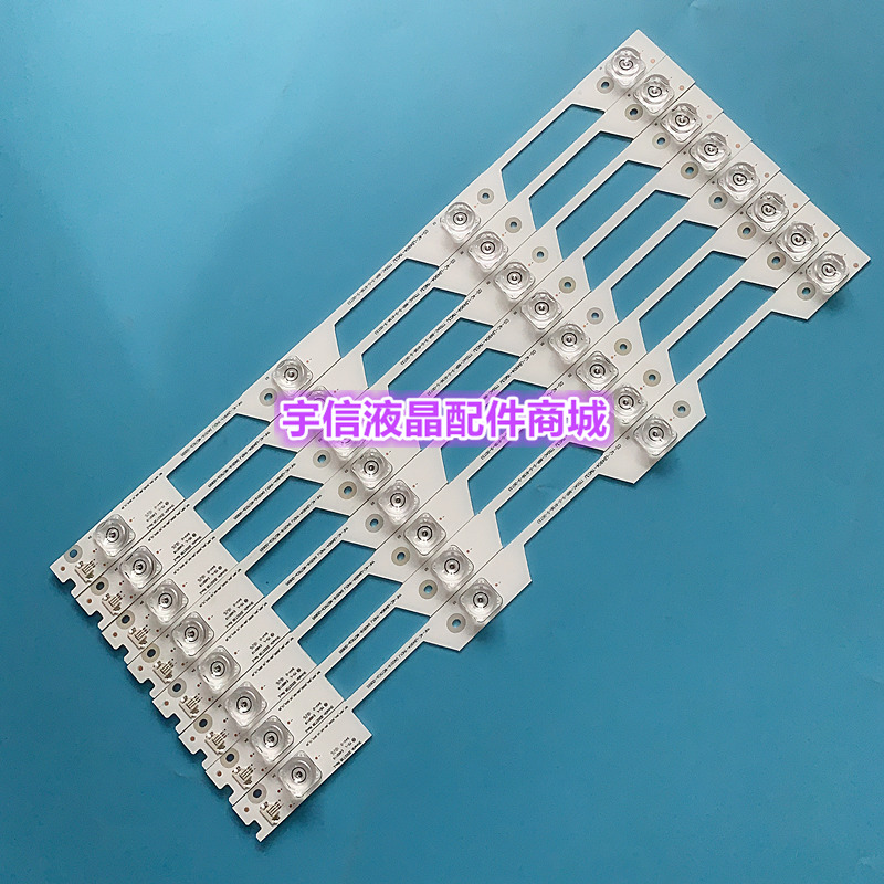 适用TCL L49P1-UD电视灯条 4C-LB4904-YH01J YH02J YM03J YM0