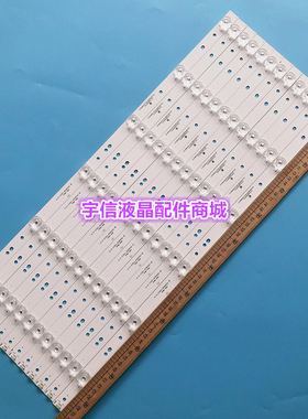 飞利蒲39PFL3041/T3灯条 4708-K365WD-A2213V01 屏K390WD6