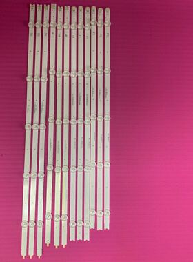 适用联想42E31T灯条JL.D416A1235-342BS-M一套价 6条10灯