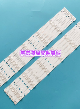 适用全新ZDCX50D12R/L-ZC21F-01 303CX500042 PY63589B E3202