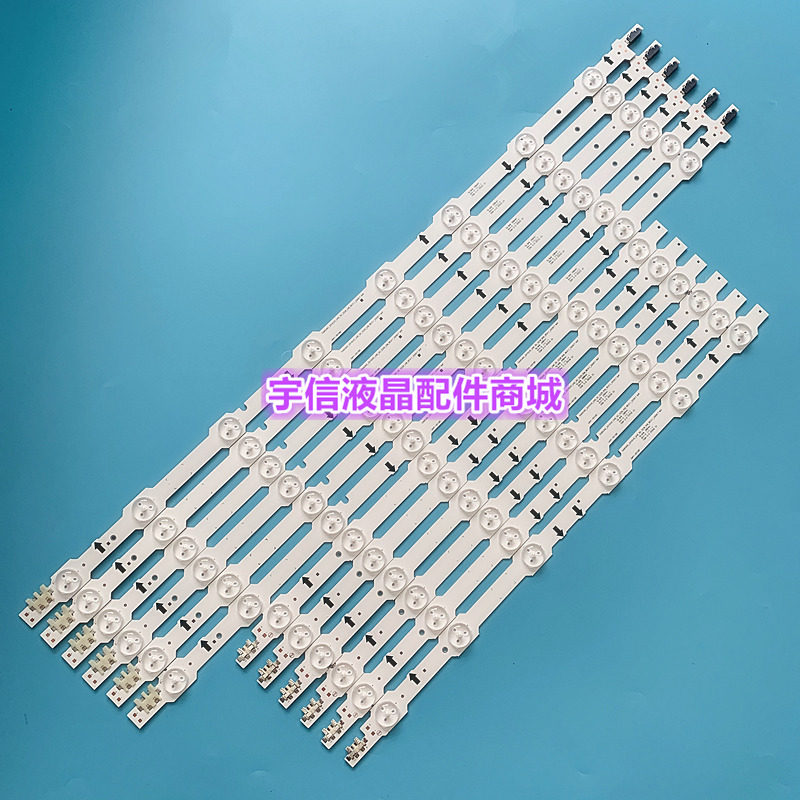 适用三星UA50HU7000J灯条SAMSUNG_2014SVS_UHD_50_3228_R06_REV1. - 实物图