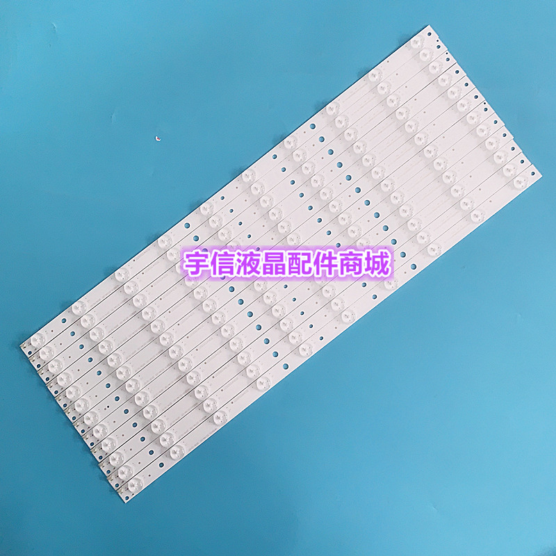 适用HKC X55I灯条HK55D10-ZC14A-03 303HK550037电视灯条12条10灯