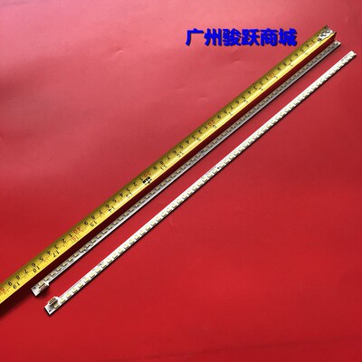 MK1555-R4200000-01灯条