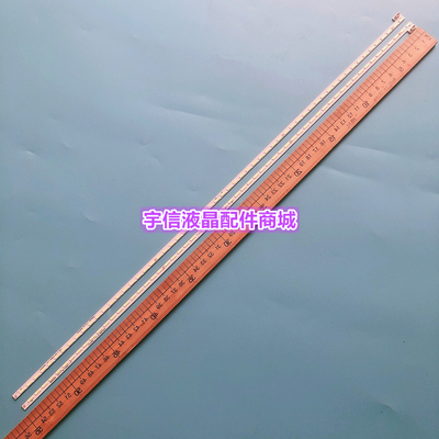 适用全新微鲸W50J背光灯条 3P50P6005 /3P50P6006 YS-L E469119灯