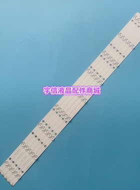适用冠捷AOC LE42D3150/80灯条LB-F3528-GJ420X509-B屏TPT420H2-D