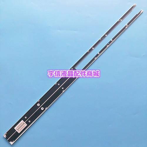 适用全新三星UA55D7000LJ UA55D8000YJ电视灯条LED BN96-16622A