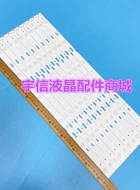 适用10条*Samsung 2013ARC48_3228N1 48VLE5520BG 5421bg LSC480H