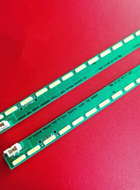 适用LG 60LF6350-CB灯条LG Innotek 60inch FHD R/L-type 7020PKG