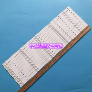 适用TCL L55F3800U乐华55U2200灯条CRH-K55T7003030T100571C-REV1