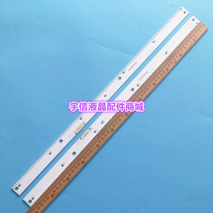 适用三星UA55MU6700JXXZ灯条V6ER_550SMA-LED66_R2 V6ER_550SMB背