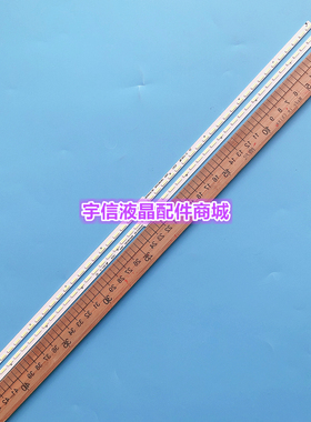 适用海信LED40K370 LED40EC510N LED40K380U灯条RSAG7.820.5817屏
