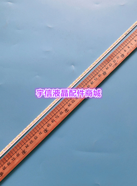 适用L32F1570B L32F1590B灯条TOT32LB LED7020 V0.2屏LVW320CSOT