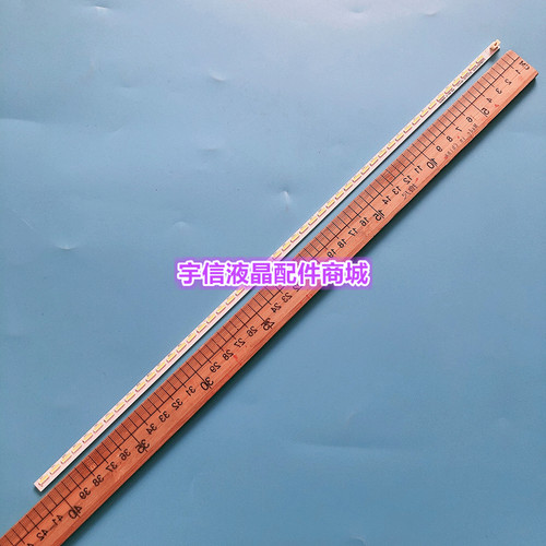 适用L32F1570B L32F1590B灯条TOT32LB LED7020 V0.2屏LVW320CSOT