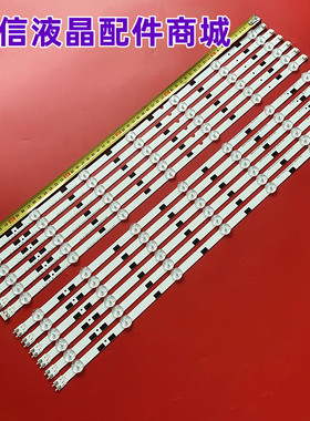 适用全新三星UN58J5190AF UE58J5200AW UA58H5200AR UN58J5190BF