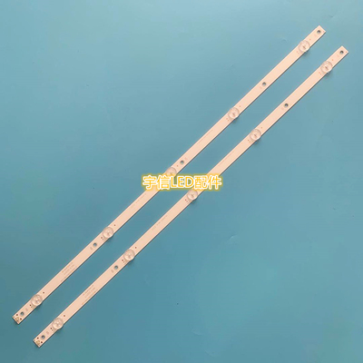 LE32S5778灯条CEJJ-LB320Z-5S1P