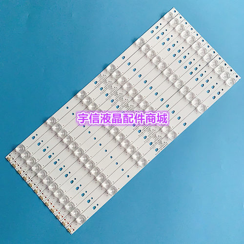 适用全新 熊猫LE48D19S背光灯条 30349006203 LED49D6-03(A)