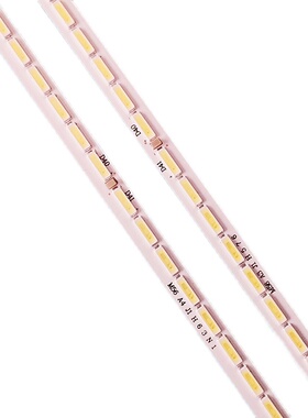 适用PINQI品祺灯条触控一体电视机PQ-55P06 全新一套2条