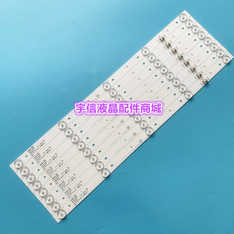 适用康佳LED49K5100 A49U LED50K7200灯条KDL49JT662A背光灯条