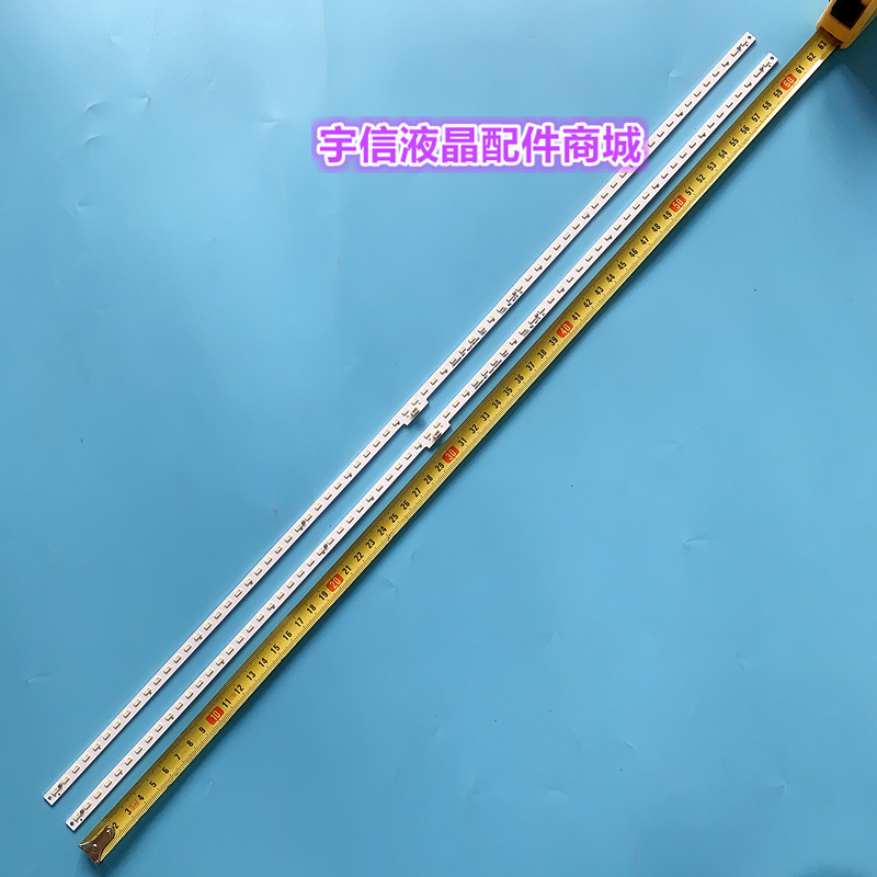 适用海信LED50K370灯条LED50K380U RSAG7.820.5815液晶屏HE500HF-