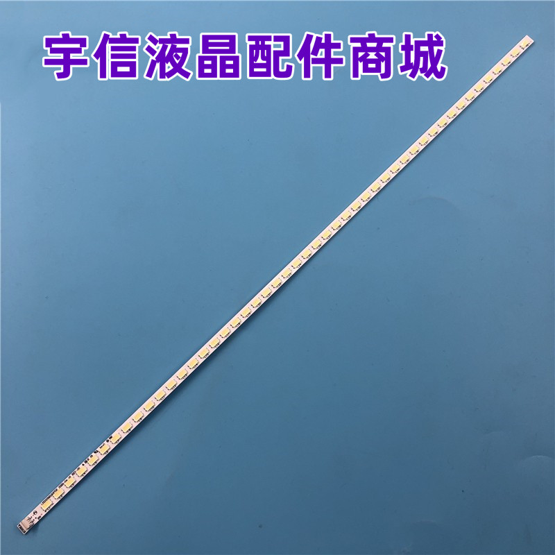 LED32R5500PDF液晶灯条