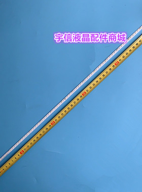 适用TCL L40A71C D40A261灯条T52M400354AE1ET13S46-REV2.0定制铝