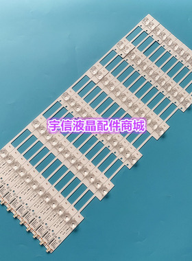 适用康佳LED55S880U LED55X2700B LED55G9200U LED55S8000 A55U灯