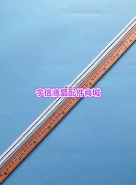 适用TCL 55P6 L55A88DU 55A860U灯条GIC55LB102-F4014-V0.3 67-58