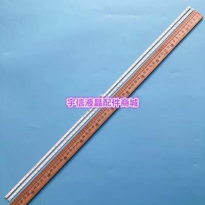 全新TCLZM-JN-4C-LB5566-ZM07L