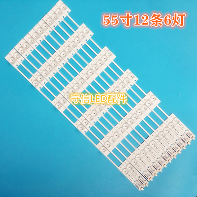 LED55G9200ULED55X2700B灯条