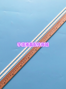 适用康佳LED42MS11PD LED42R7000PD灯条3660L-0374A 6920L-0117A0