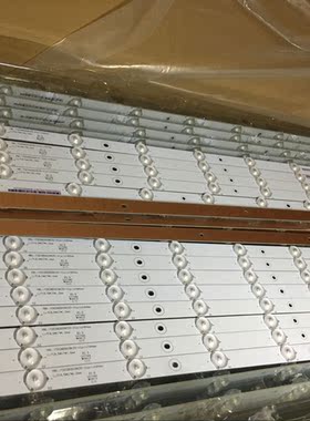 适用全新RISUN LED4260灯条 理想LED4260灯条JS-WY23DL6D-0016灯