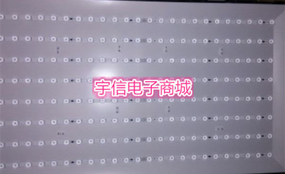适用全新长虹3D42C2000i LED灯条\背光42寸灯条 配M420F13-D1-A屏