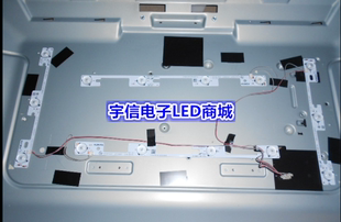 3501 LED32E330C灯条35018477 LED32F1100C 适用康佳LED32F1160CF