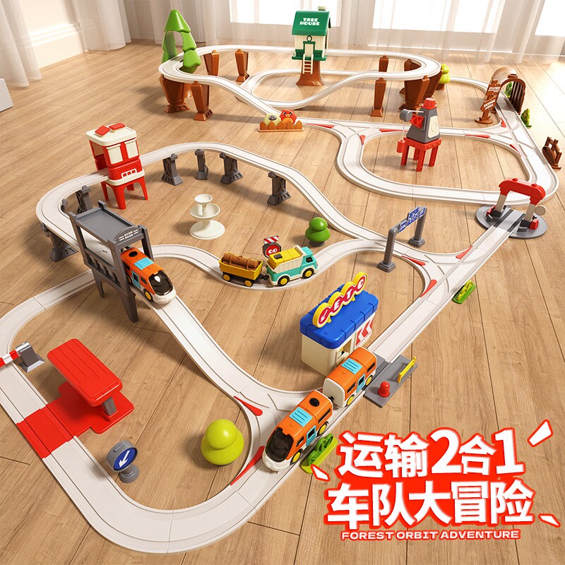 百变磁力积木轨道车男孩女孩磁吸火车玩具儿童益智电动小火车模型