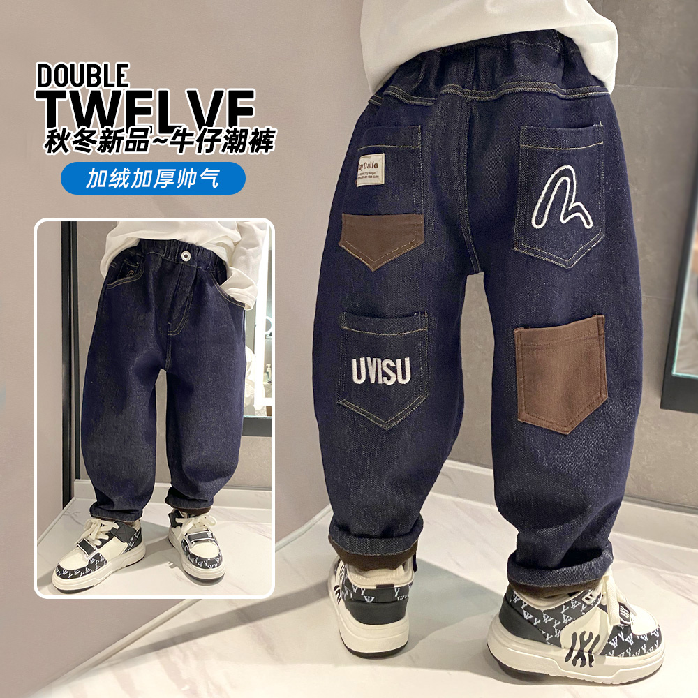 男童加绒牛仔裤酷帅裤子炸街潮