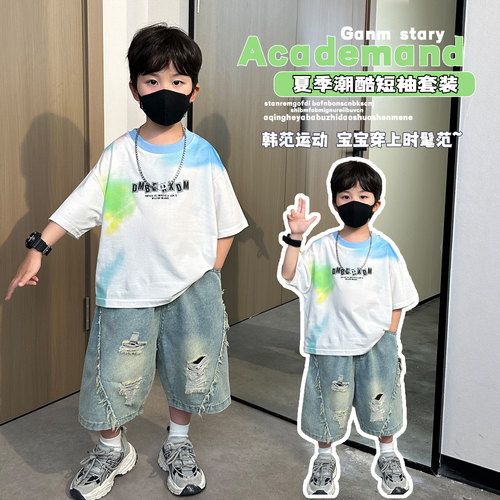 帅气男童夏季短袖T恤两件套