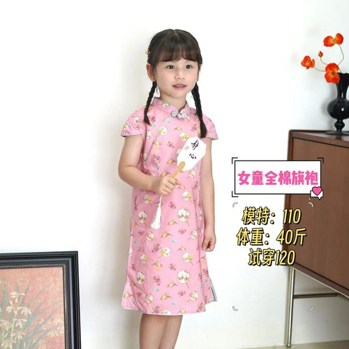 红底小鸟全棉短袖儿童旗袍童装