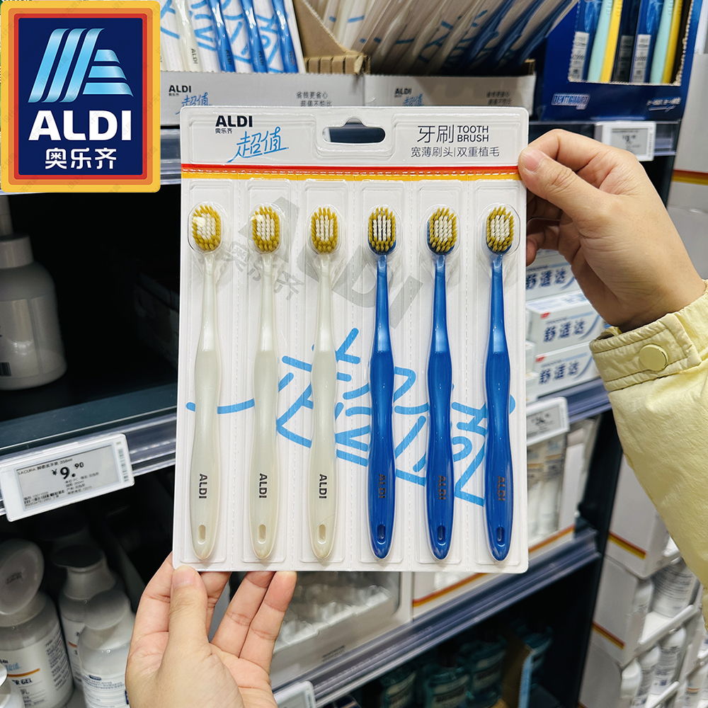 奥乐齐 ALDI超值 6件装 牙刷 宽薄刷头 6支装 超划算