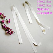饰扎发2.5厘米丝带创意diy汉服配饰 真丝发带白领巾装 缤纷丝语