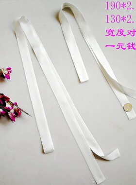 白丝带扎发创意汉服真丝细窄长条