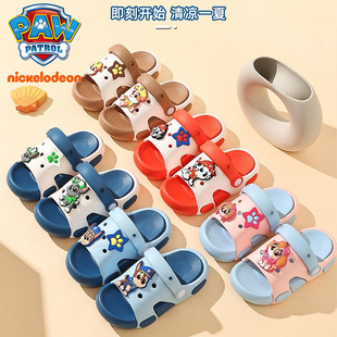 汪汪队儿童拖鞋 夏 男童宝宝男童女童室内洗澡居家凉拖小孩沙滩凉鞋