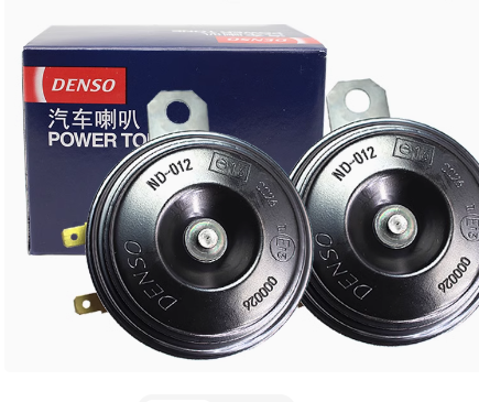 大发特锐 鸣笛喇叭  一汽华利达路 喇叭 鸣笛喇叭 原厂电装