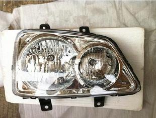 适用于特锐前大灯 达路特锐照明大灯 特锐车头照明灯 双灯杯 一对