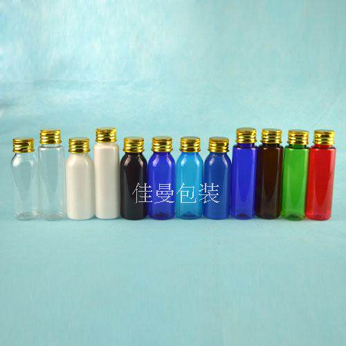 30mL彩色平肩圆平塑料瓶　乳液分装瓶 金色铝盖瓶 - 封面
