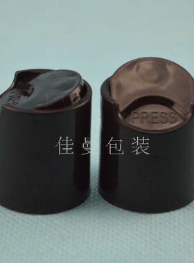 白色透明乳液空瓶按压盖