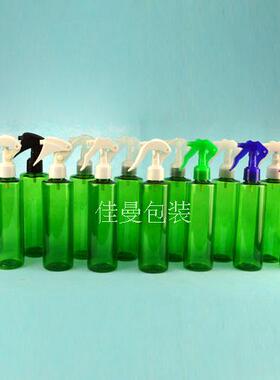 250ml平肩绿色小老鼠喷雾瓶细雾 超细手枪喷雾瓶