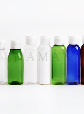 60ml便携带翻盖式化妆品旅行分装瓶乳液瓶洗发水试用装空瓶小瓶子