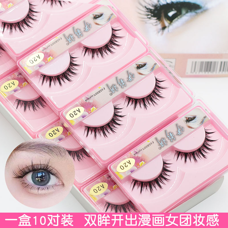 漫畫小惡魔款假睫毛自然仿真