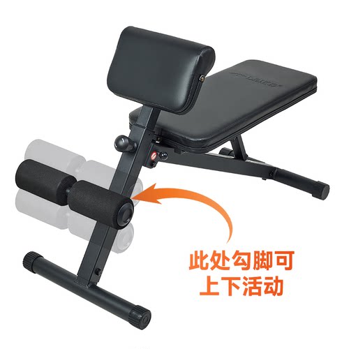 雷克折叠牧师凳罗马椅山羊挺身器